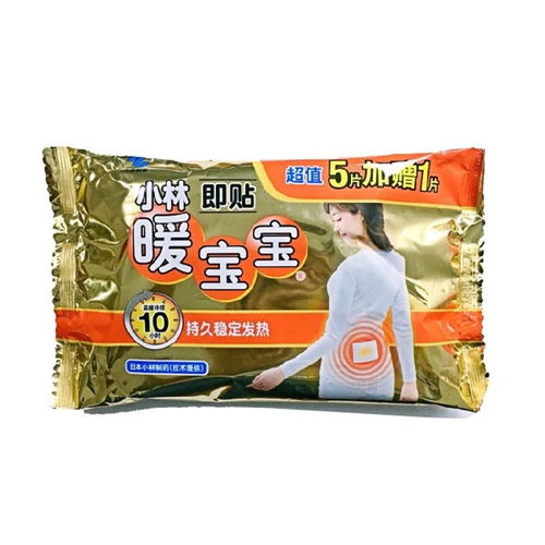 冬日暖意，源自匠心 小林制药暖宝宝贴的温暖守护