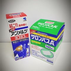 小林制药安美露 舒缓肌肉疲劳的温暖守护