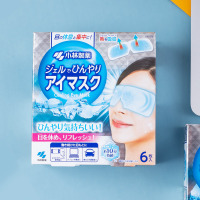湛航与小林制药日常防护产品对比分析