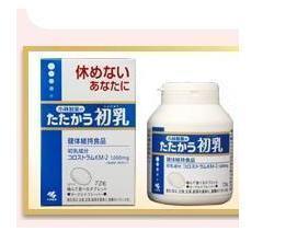 小林制药牛初乳片 日本原装免疫新选择，守护全家健康每一天