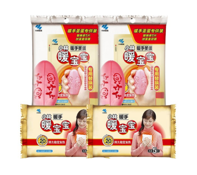 温暖随行 小林制药暖宝宝暖手组合体验分享